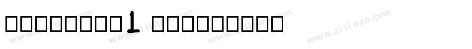 HYQiHeiX1 FEW字体转换